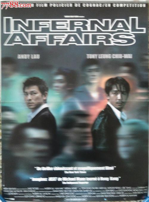 不动产证办理部门